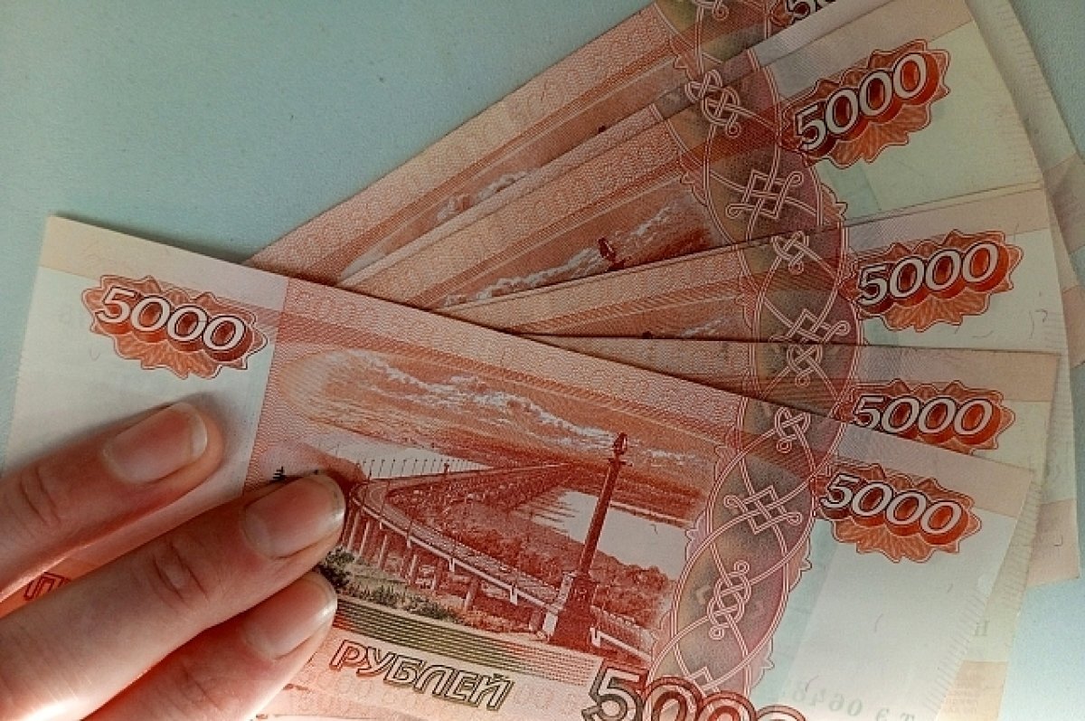    В Екатеринбурге мужчина списал деньги со счёта таксиста