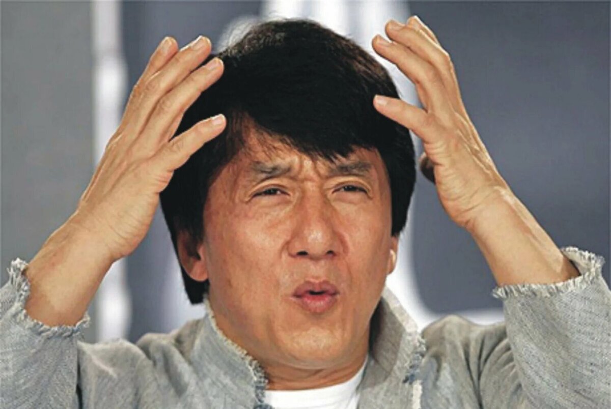 Джеки  тоже не понимает