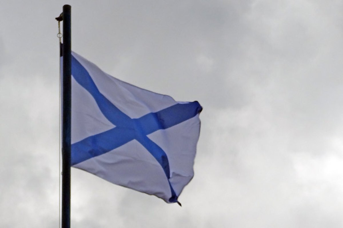    ВМФ РФ передали дизель-электрическую подлодку «Можайск»