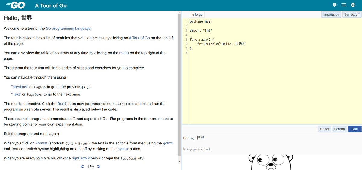    Первый урок Tour of Go