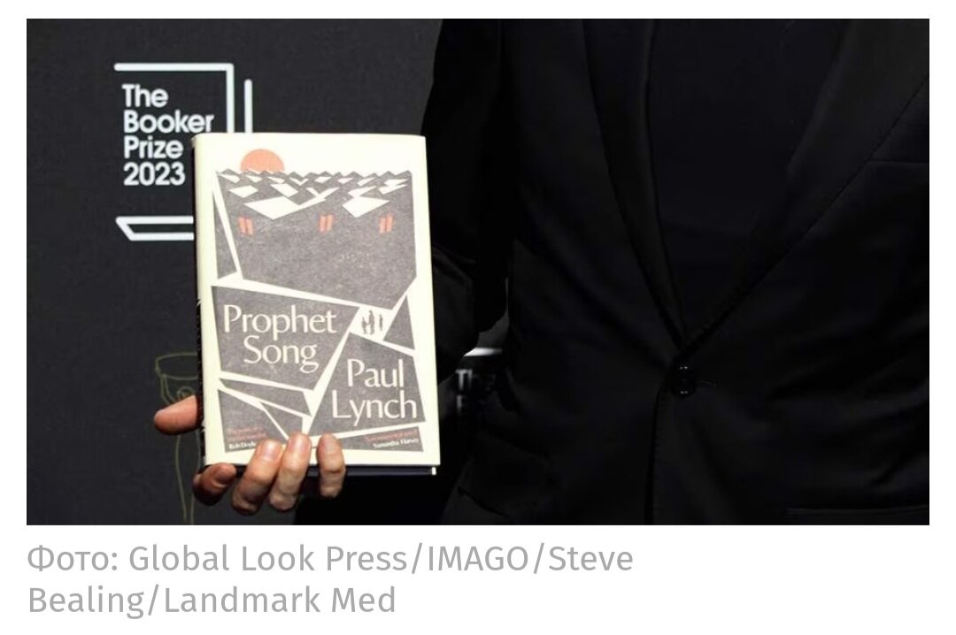 Изображение взято с сайта "Известия"