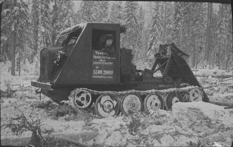 Трактор, который возил лес в СССР