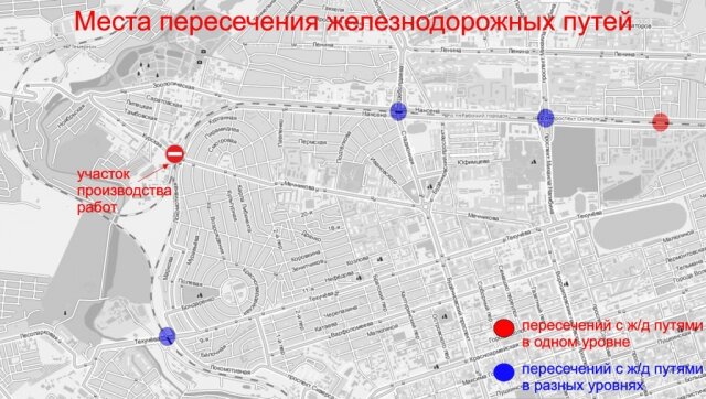    Фото: администрация Ростова-на-Дону
