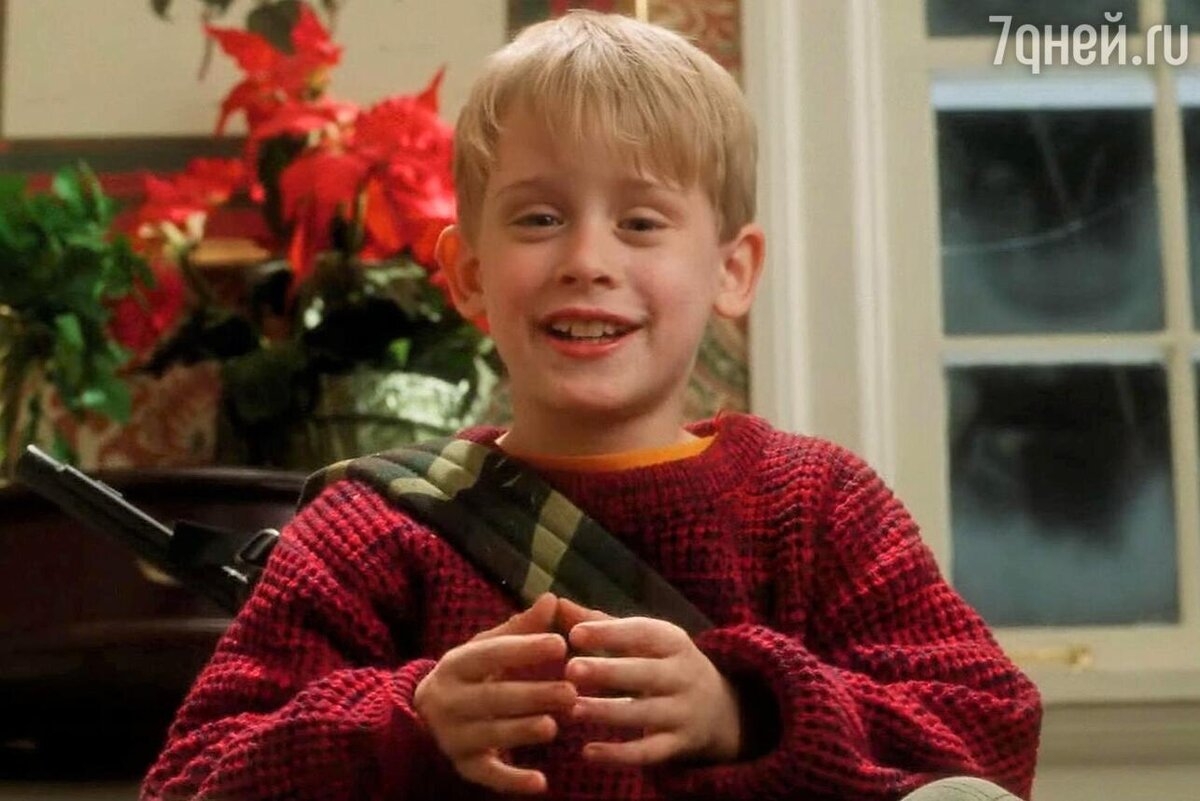    «Один дома», реж. Крис Коламбус кадр из фильма