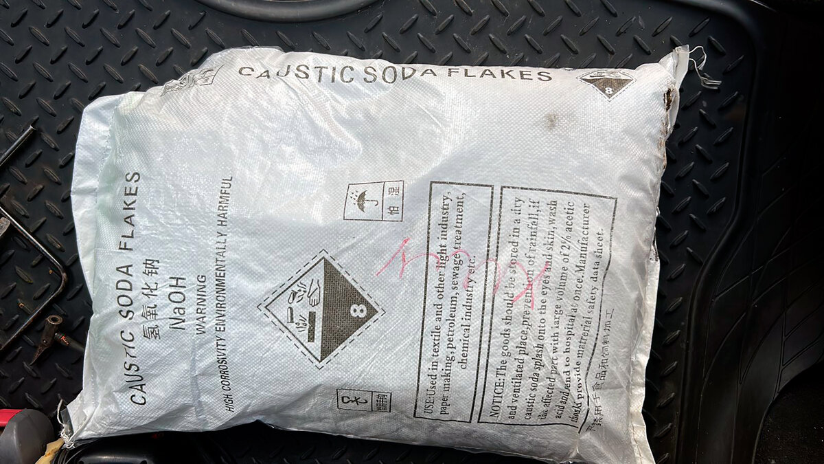 Каустическая сода (Китай)