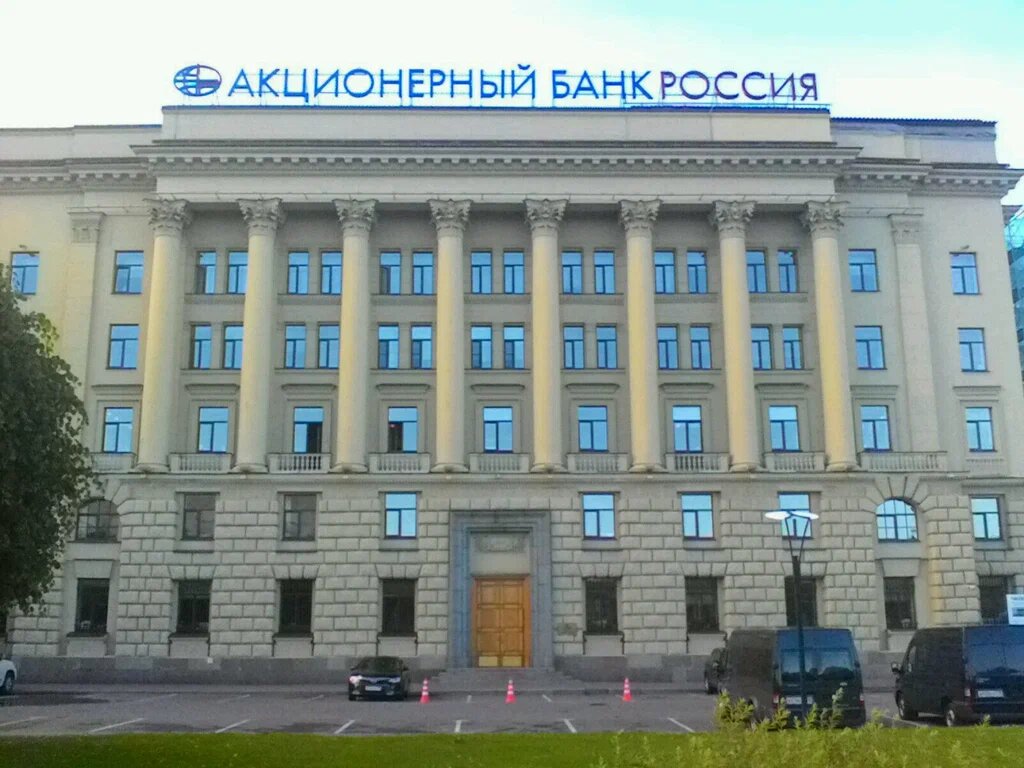 Яндекс картинки 