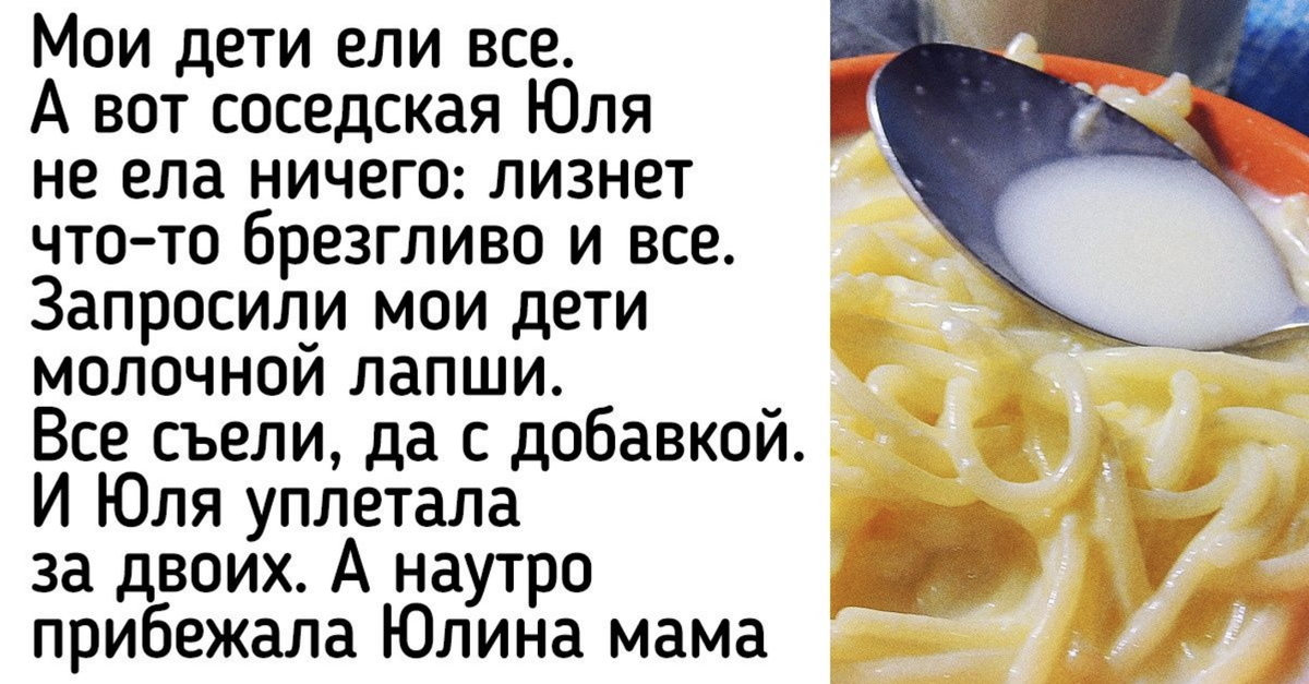 Ингредиенты