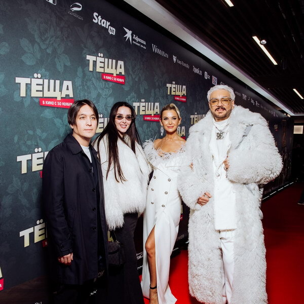     Киркоров упал на колени перед Гузеевой на премьере комедии «Тёща»