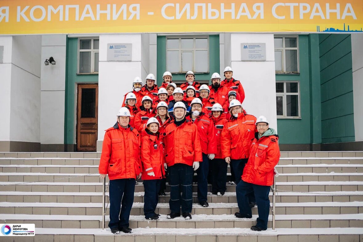 Заполярный государственный университет федоровского