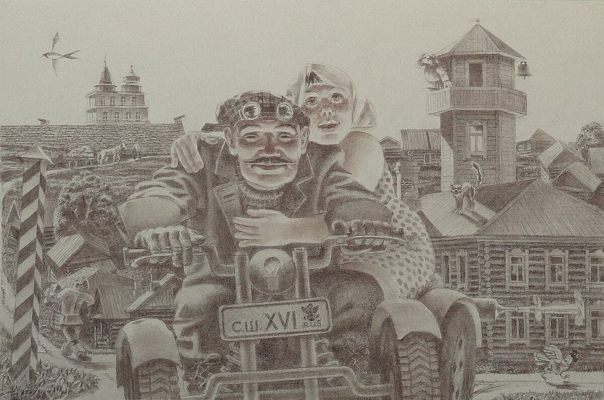 Шаталов С. Л. "Проезжая старый Кузнецк". Новокузнецк, 2015 год (бум., сепия, 62х94 см)