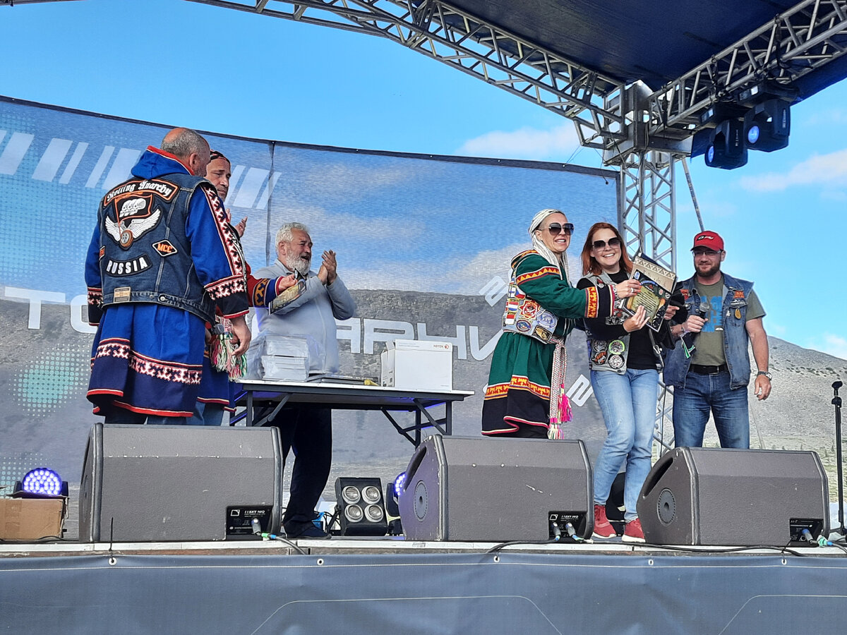 награждение меня