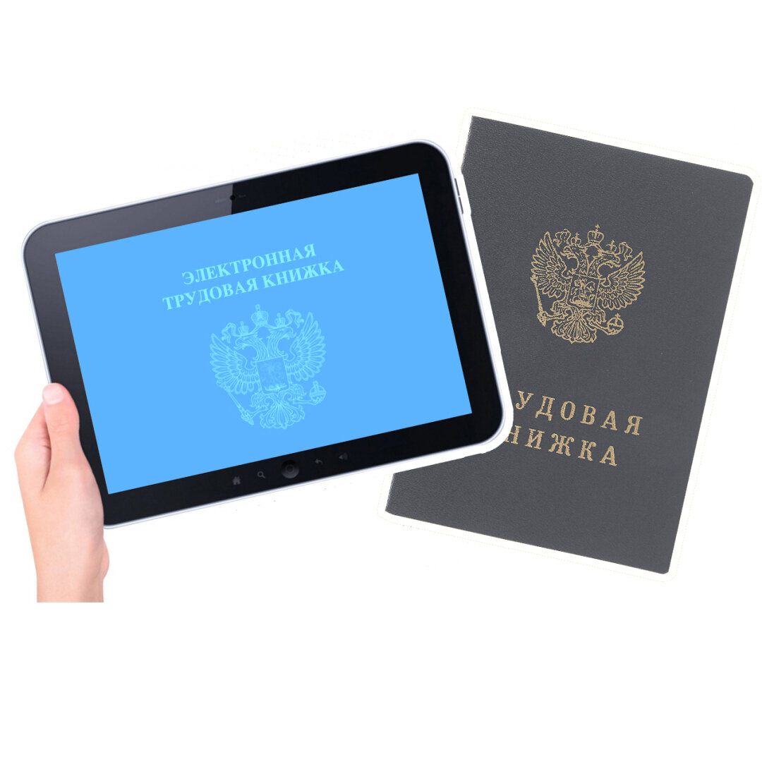 Картинка с интернета