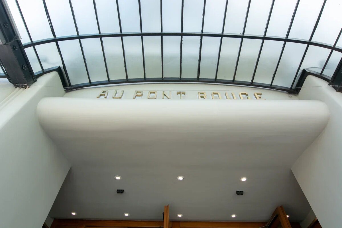 Вход в здание