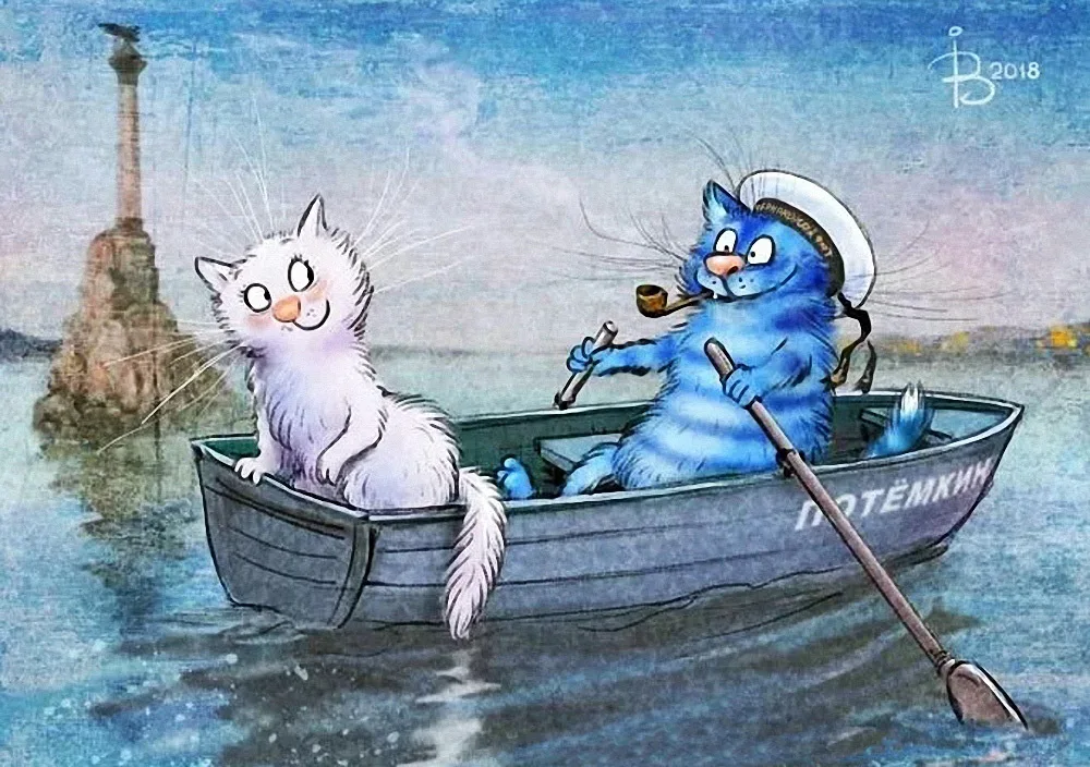 очаровательные коты Рины Зенюк