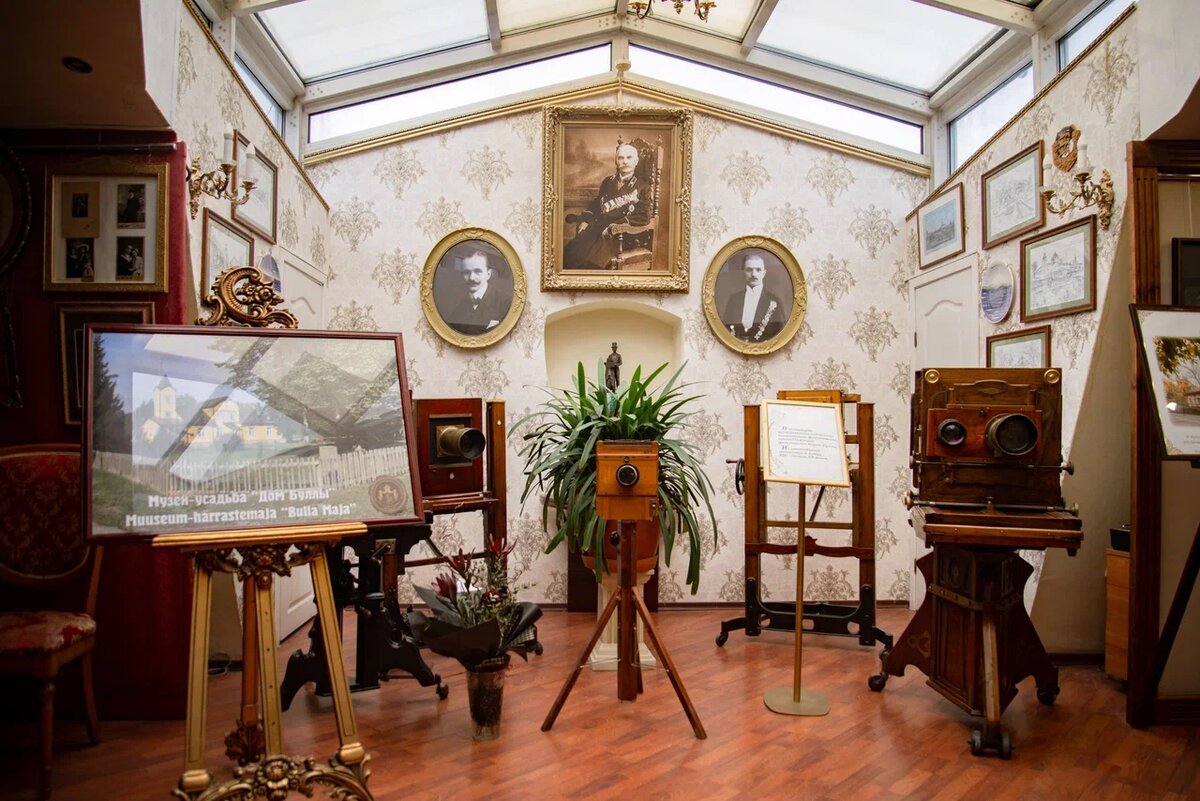 Музей-фотосалон имени Карла Буллы