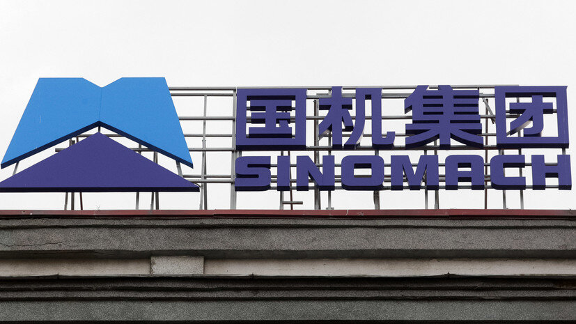   Gettyimages.ru SOPA Images