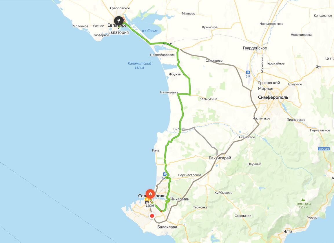 Выглядит это так.... 