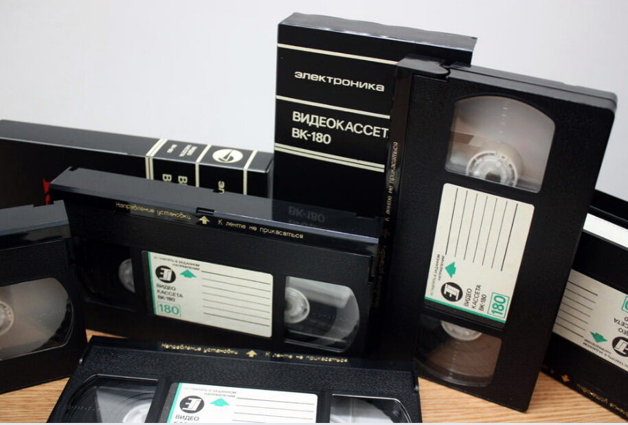 VHS-первопроходцы, или Какие видеокассеты начали покорение советского ...