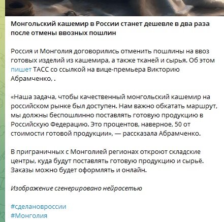 ТАСС подтвердил, за исключением оформления заказов онлайн (хотя это такие мелочи).