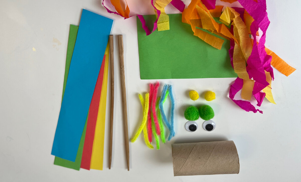 Подготовьте необходимые материалы 