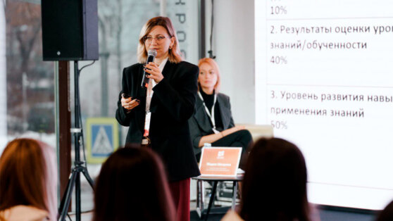    В Москве наградят лауреатов премии "Эффективное образование" Юлия Шелковенко