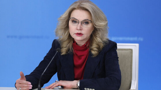    Голикова: экономике России понадобится еще два миллиона специалистов к 2030 году Роман Захаров