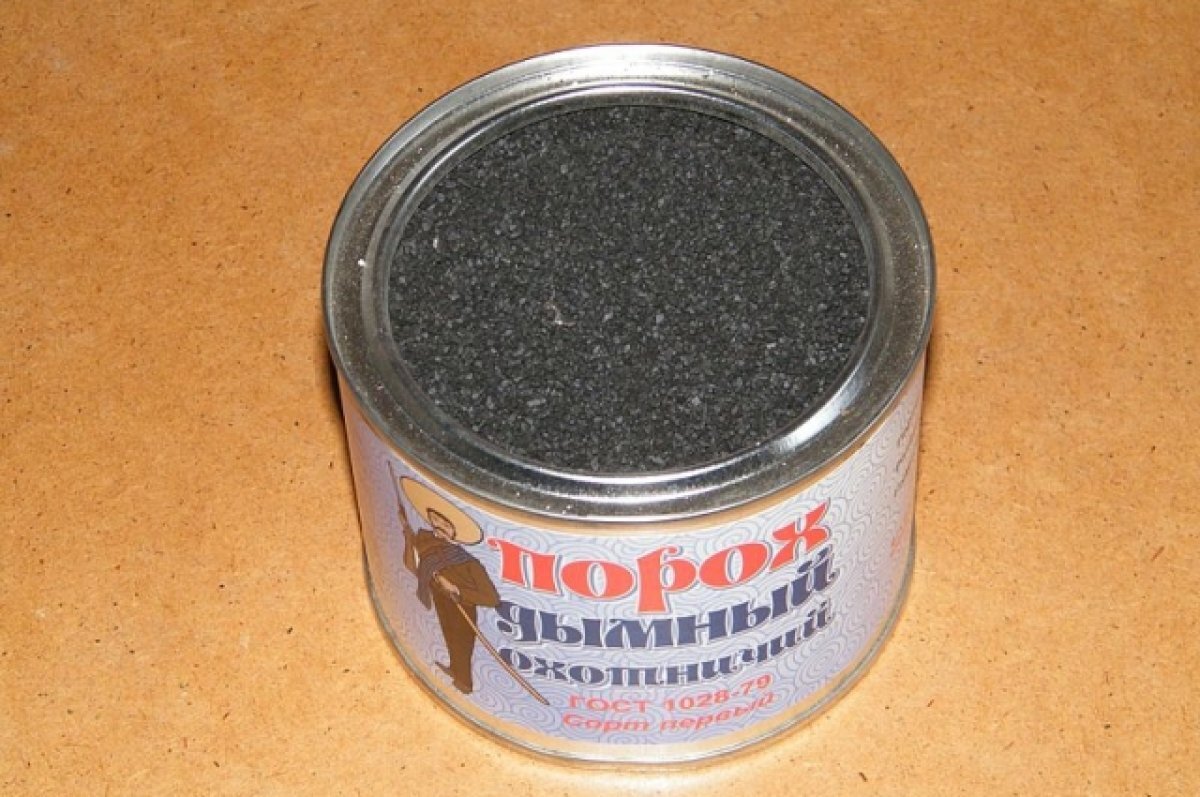    В Ульяновске подросток получил ожоги, кинув в костёр коробку с порохом