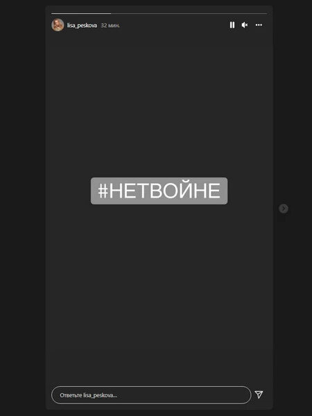 Автор: https://cs14.pikabu.ru/post_img/2022/02/26/1/1645829627231626780.jpg 