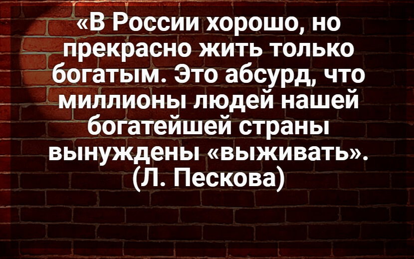 Автор: В. Панченко