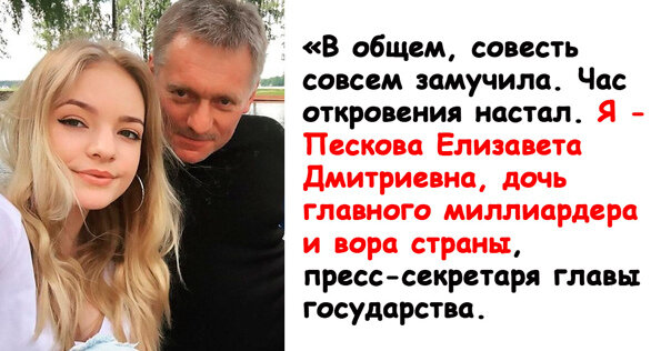Автор: https://sun9-64.userapi.com/impf/c834403/v834403317/16b045/ZimWpjz4OgE.jpg?size=604x316&quality=96&sign=f5e894456ce016bfb5d3653f9d8ae3d5&type=album