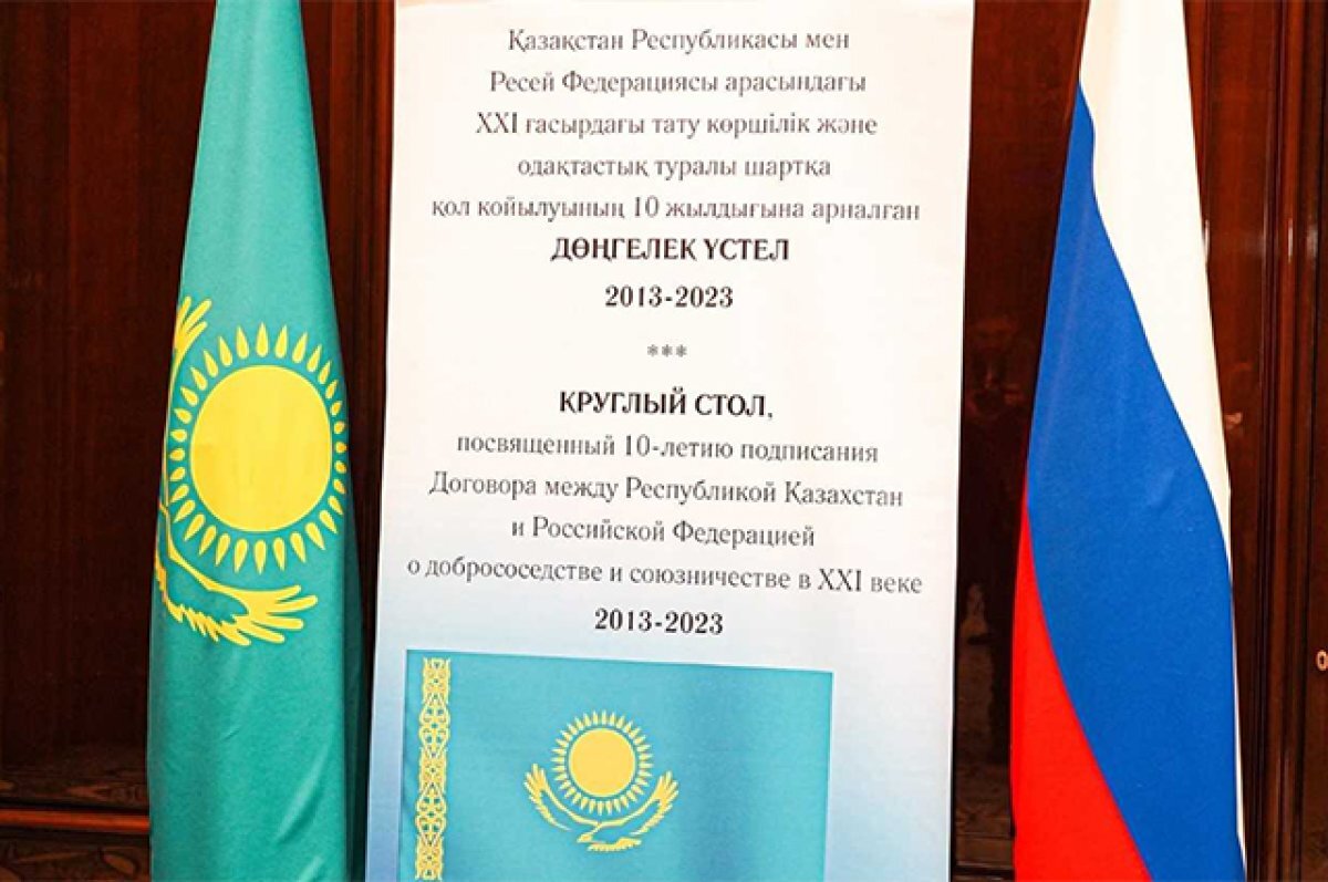    Образцовая модель.