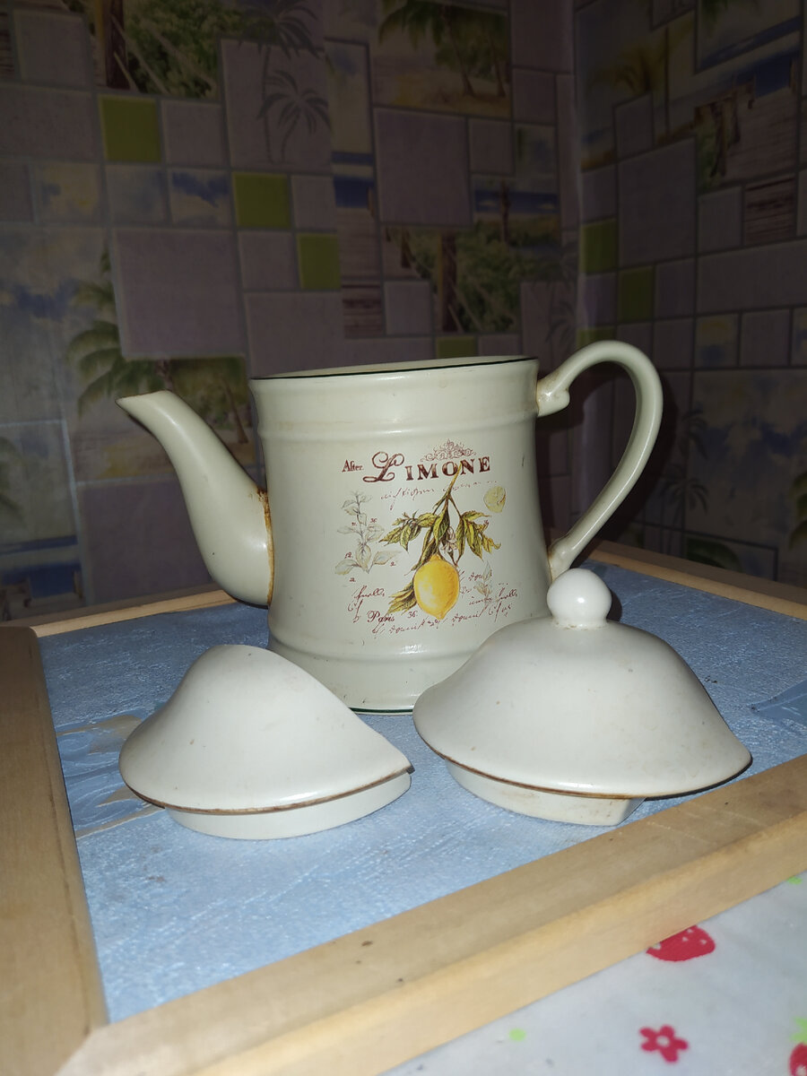 Мой многострадальный чайник.