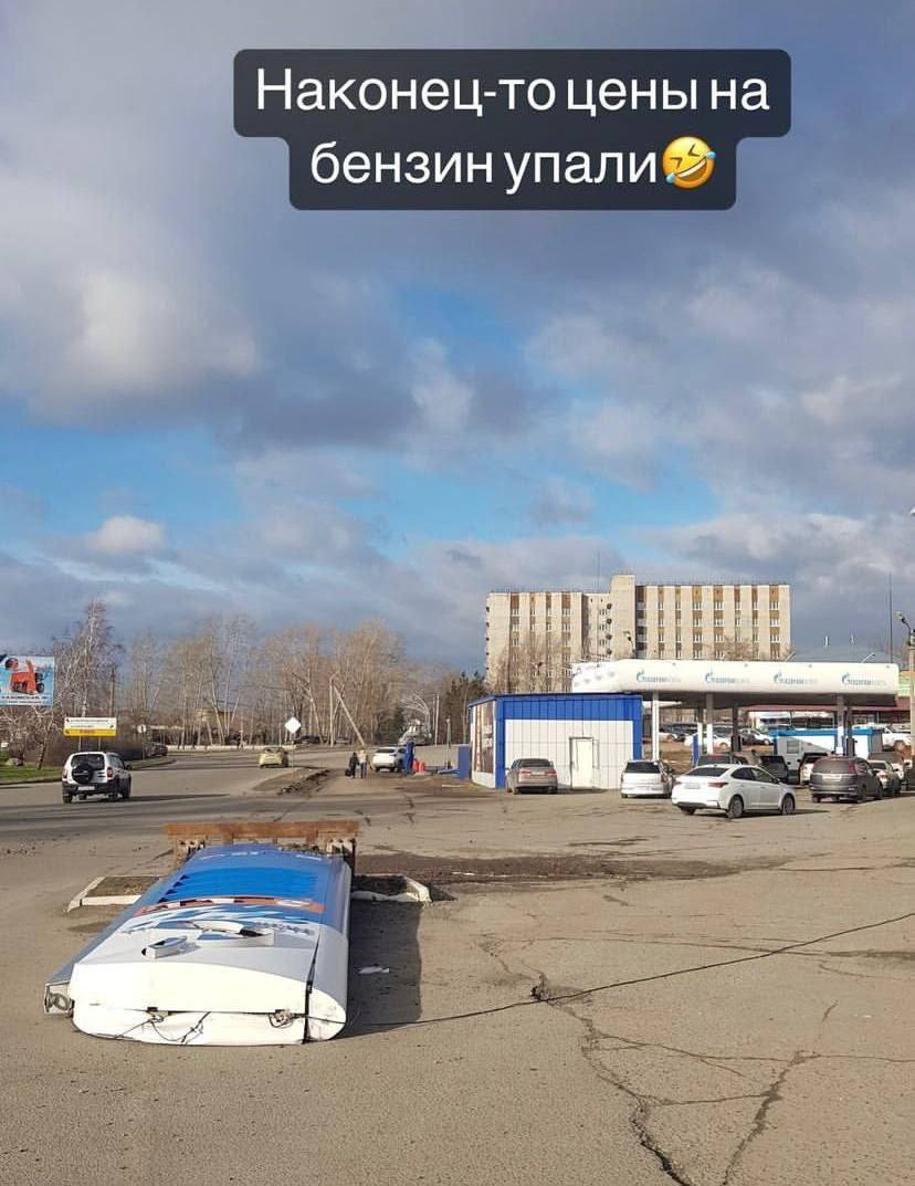 Источник: https://t.me/vkurse22/27828