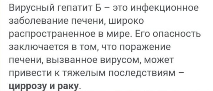 11 самых распространенных женских отмазок от секса, и что с этим делать