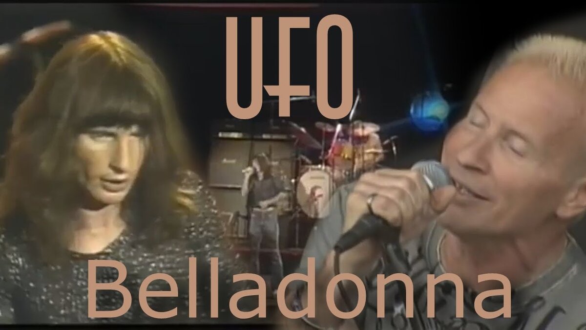 UFO. Belladonna. Русский текст | Анатолий Биченов | Дзен