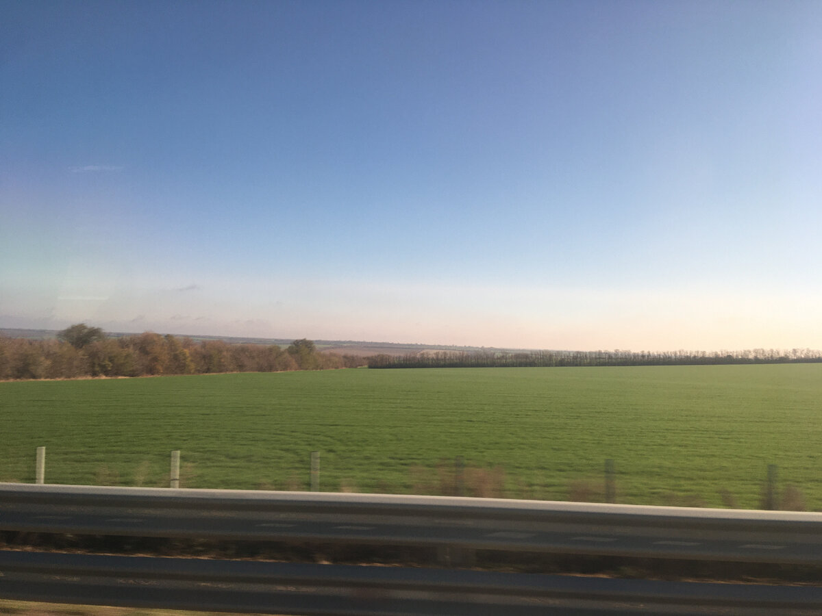 Дорога из Ростова в Каменск-Шахтинский