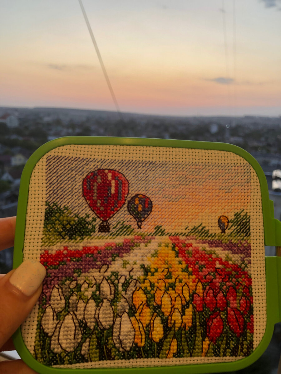 Вечер в Голландии . МП студия