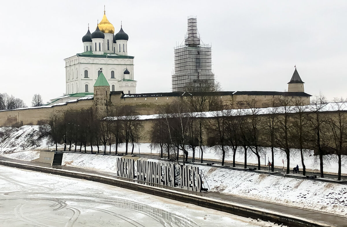 Спрос на внутренние направления для новогодних дат продолжает расти.  Фото: Фото: ФедералПресс / Анна Крючкова