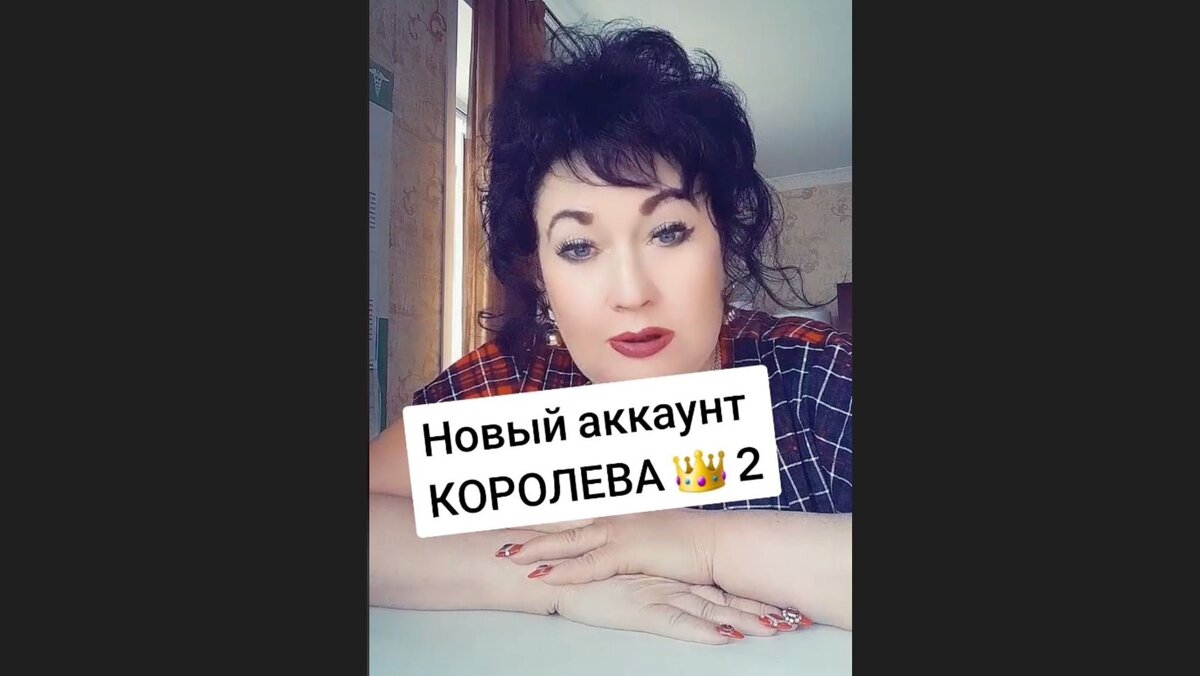 Фото: соцсети