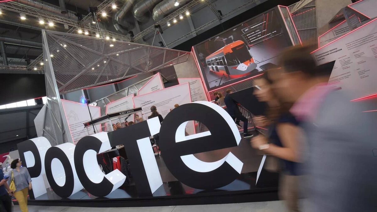 Фото: РИА "Новости" (https://cdnn21.img.ria.ru/images/155641/59/1556415985_0:320:3072:2048_1920x0_80_0_0_62ea7a27933ecfd972c859269aec81c7.jpg.webp)