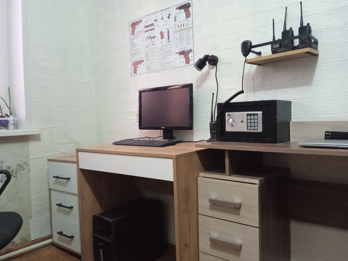 Фотография сделана мной. Здесь уже всё новое. 