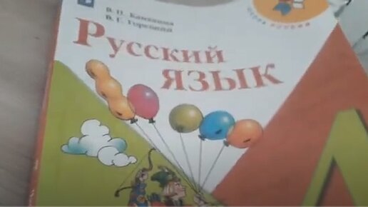 Русские по́рно вечеринки - Лучшие порно видео (7458 видео), стр. 2