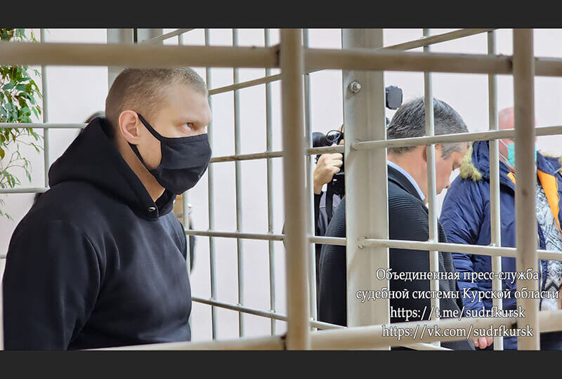    Евгений Казанцев, предатель