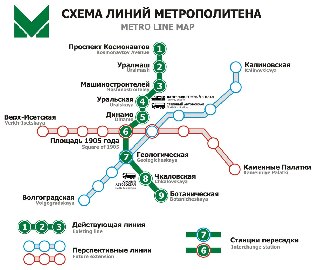 Командировка в Екатеринбург | Ostrovok.ru Командировки | Дзен