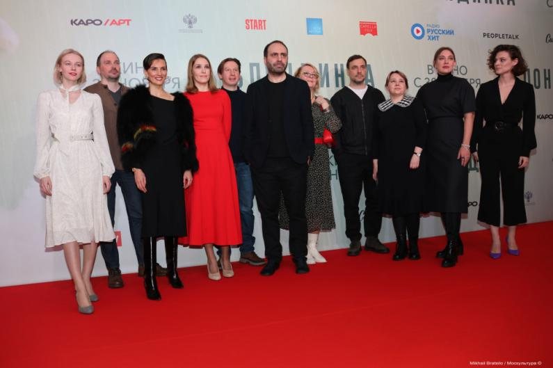 Съёмочная группа фильма "Блондинка"