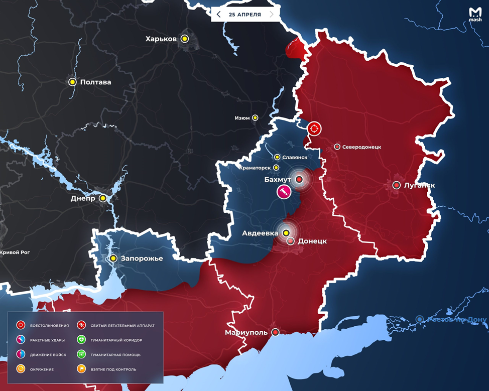 25 апреля 2019 год. Карта Украины боевые действия сейчас 2023 года. Карта захвата территории Украины.