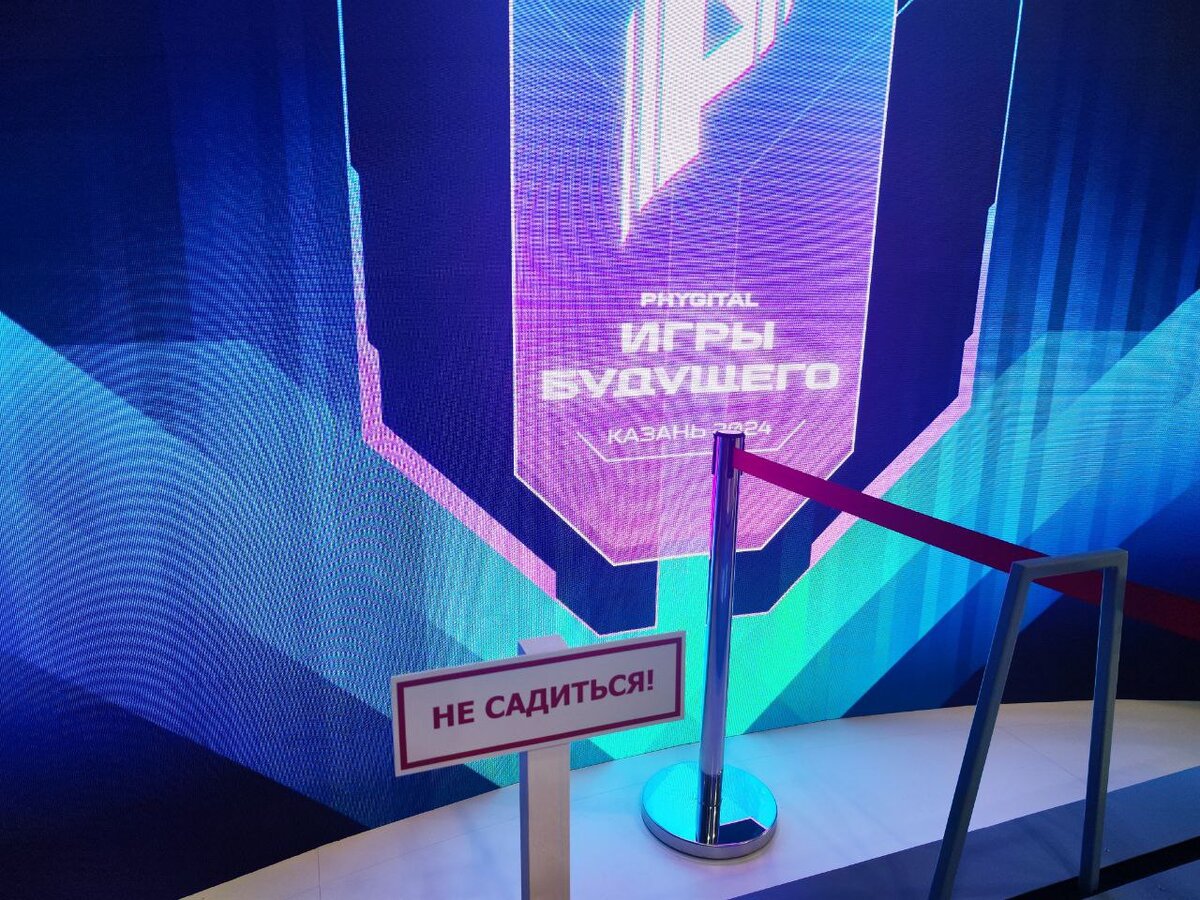 Татарстан на выставке Россия на ВДНХ