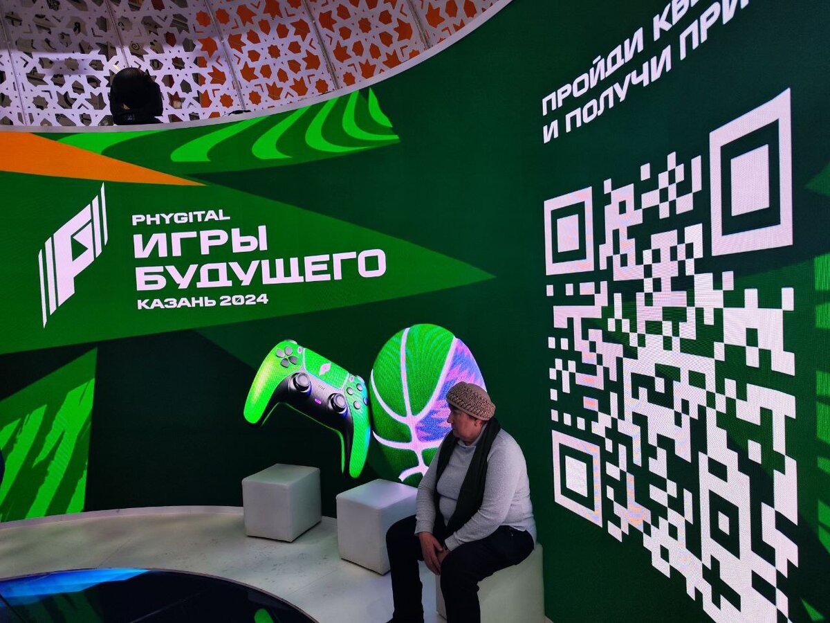 Татарстан на выставке Россия на ВДНХ