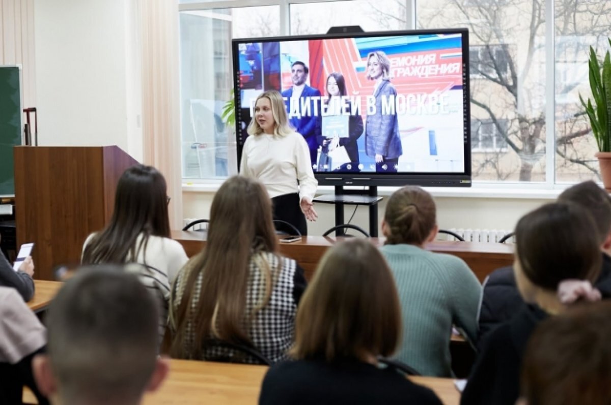    Студенты АГУ написали военно-патриотический диктант