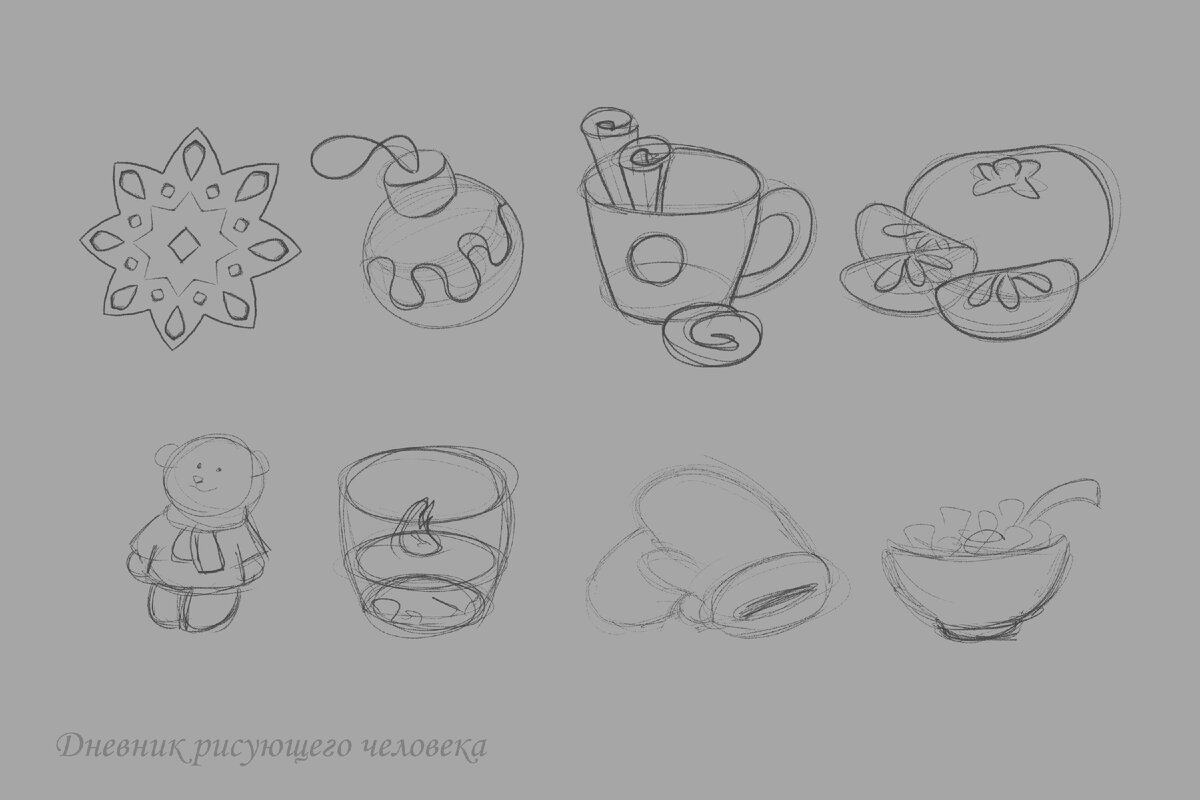 наброски по видео от Величко